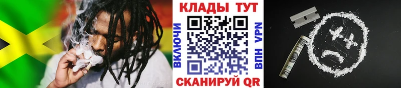 Названия наркотиков Курлово Codein  APVP  Мефедрон  COCAIN  Конопля 