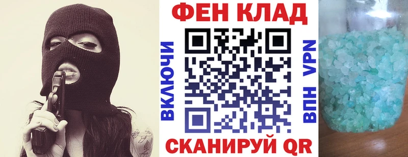 Амфетамин 97%  Курлово 
