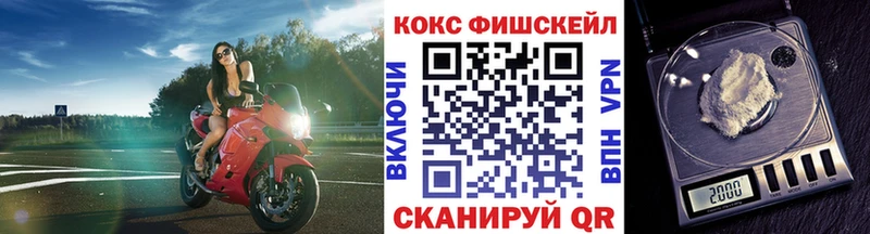Cocaine Columbia  Курлово 