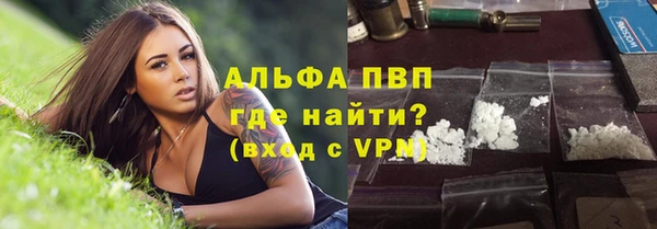 дживик Балабаново