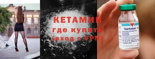 винт Баксан