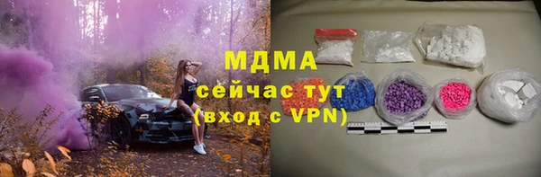 винт Баксан