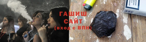 прущий лед Балахна