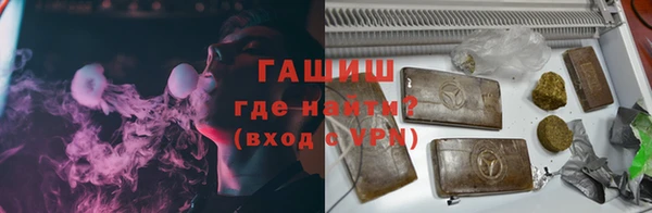 прущий лед Балахна