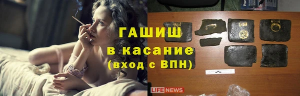 прущий лед Балахна