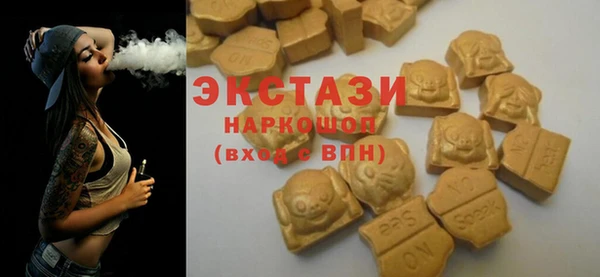 винт Баксан