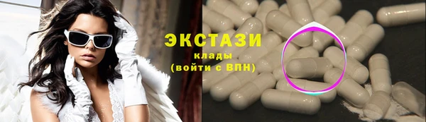 дживик Балабаново