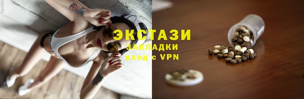 дживик Балабаново