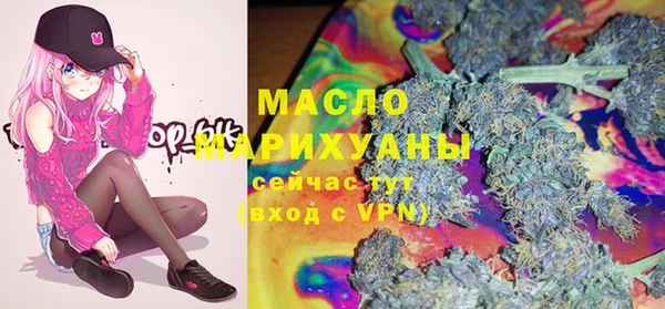 дживик Балабаново