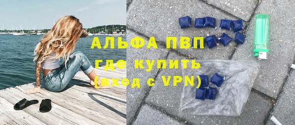 винт Баксан