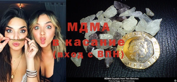 винт Баксан