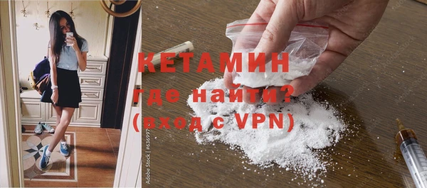дживик Балабаново