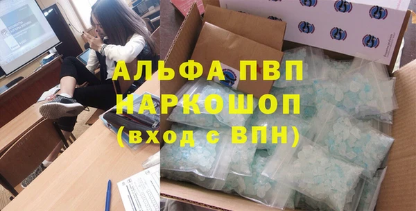 дживик Балабаново
