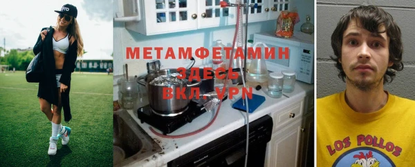 винт Баксан