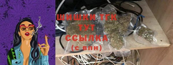 дживик Балабаново