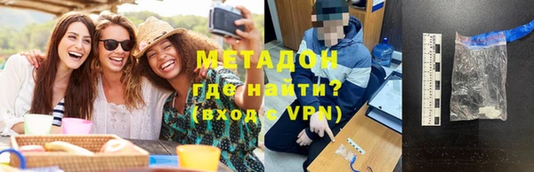 винт Баксан
