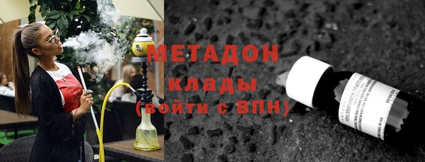 дживик Балабаново