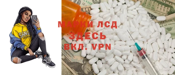 винт Баксан