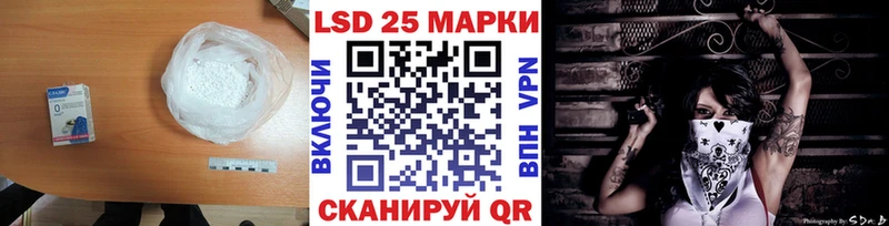 ссылка на мегу ссылки  Курлово  ЛСД экстази ecstasy 