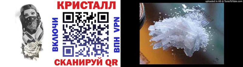 Первитин мет  наркошоп  Курлово 